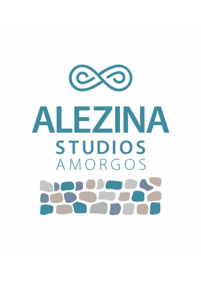 Alezina אמורגוס