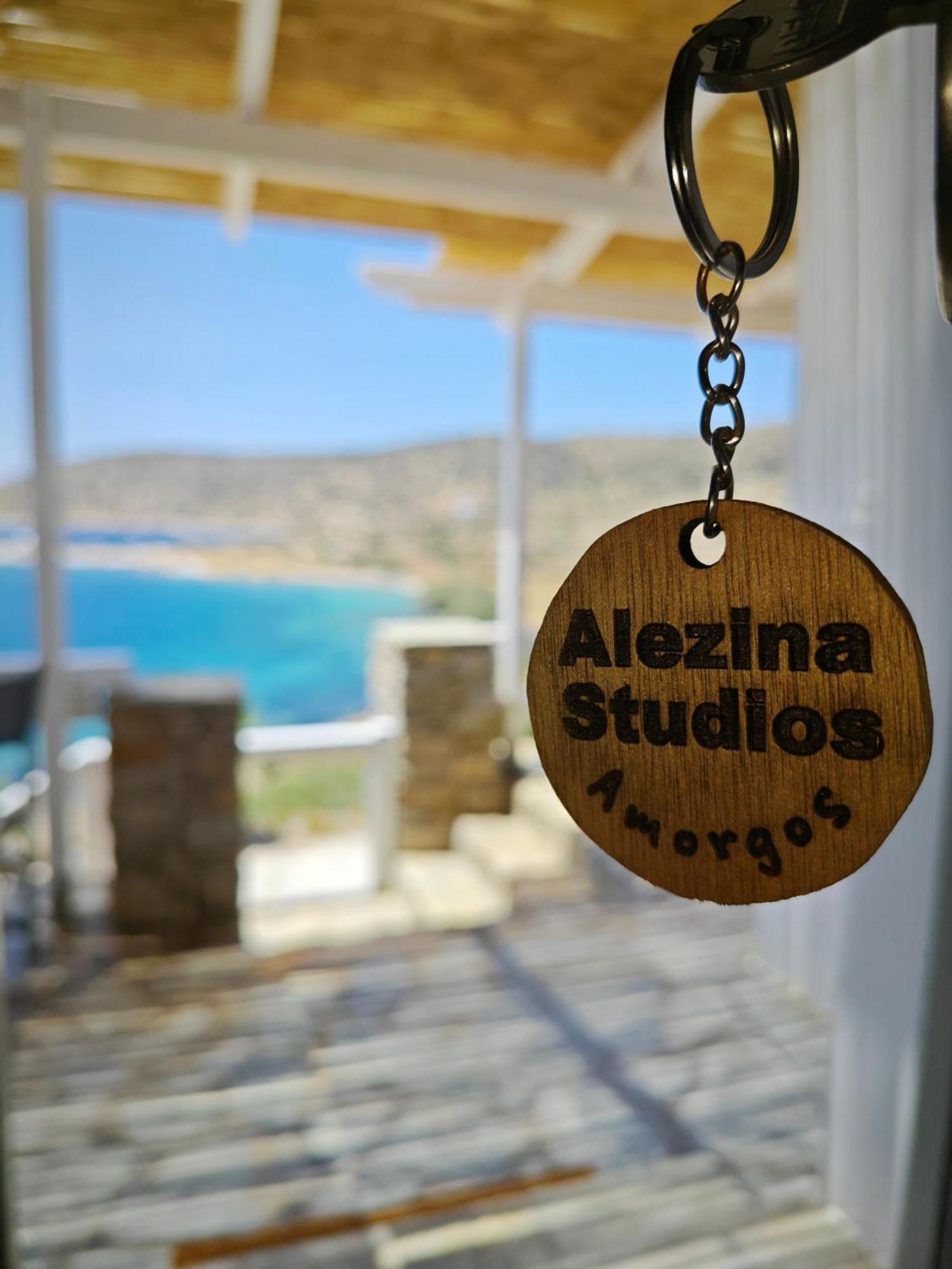 Alezina אמורגוס