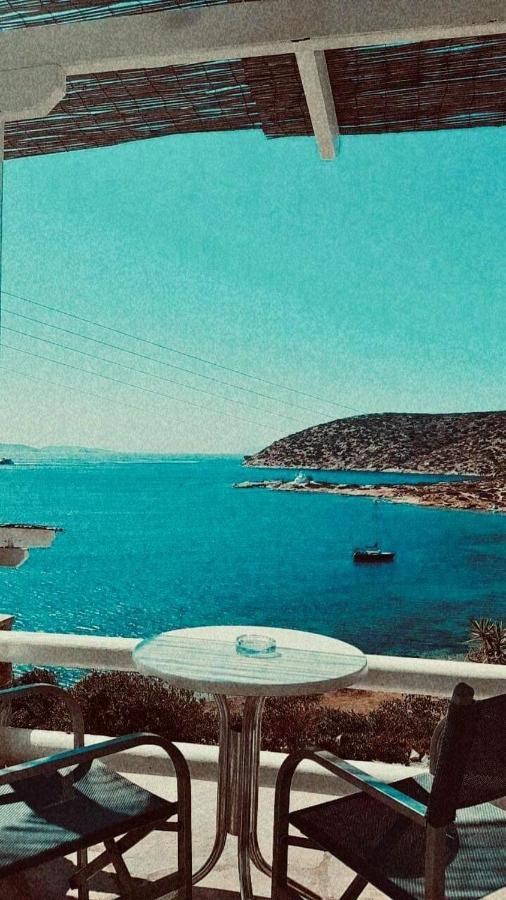 Alezina Amorgos