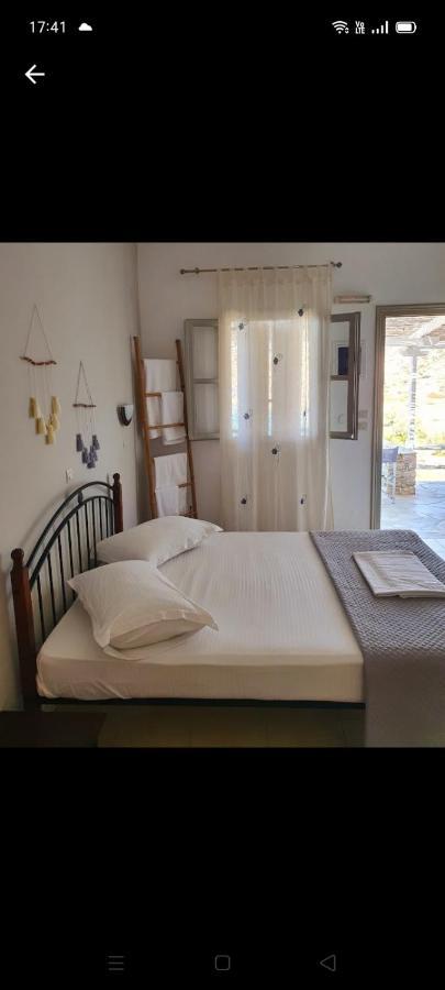 Alezina * Amorgos